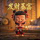 网瘾少年 电竞